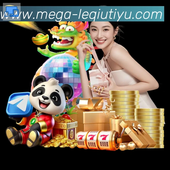 App 展示图